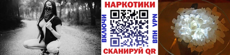 Где найти наркотики Нижняя Тура COCAIN  Меф мяу мяу  Галлюциногенные грибы  ГАШИШ  Alpha-PVP 
