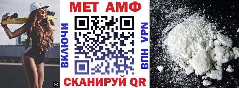 Amphetamine 98%  где купить наркоту  Нижняя Тура 