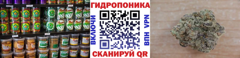 Печенье с ТГК марихуана  сколько стоит  Нижняя Тура 