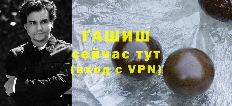 ГАШ VHQ  Нижняя Тура 