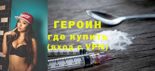 мяу мяу мука Михайловск