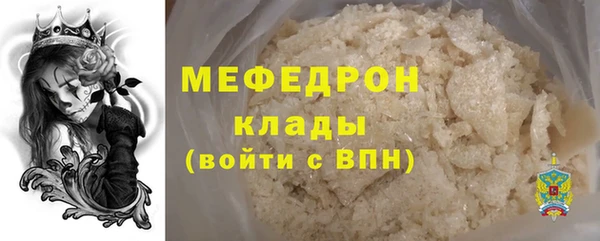 ешки Михайлов