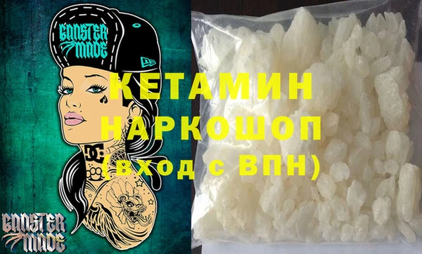 ешки Михайлов