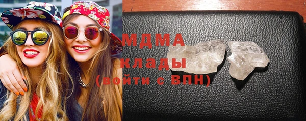 прущие крисы Михайловка