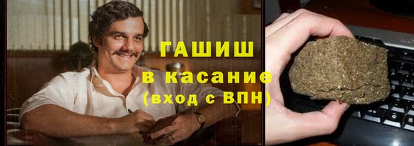мяу мяу мука Михайловск