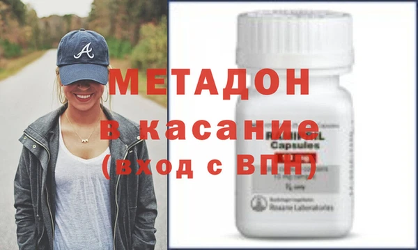 ешки Михайлов