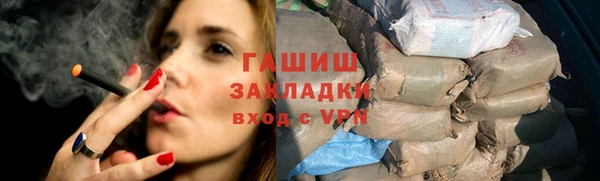 ешки Михайлов