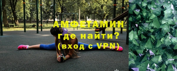 прущие крисы Михайловка