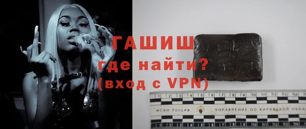 мяу мяу мука Михайловск