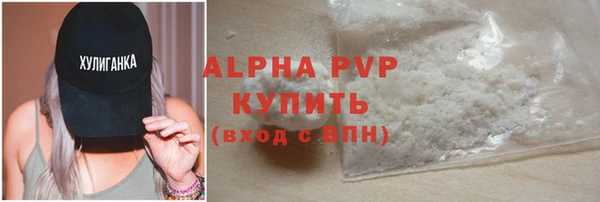 ешки Михайлов