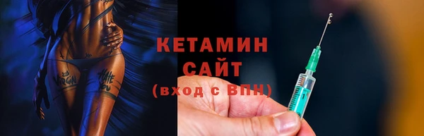 ешки Михайлов