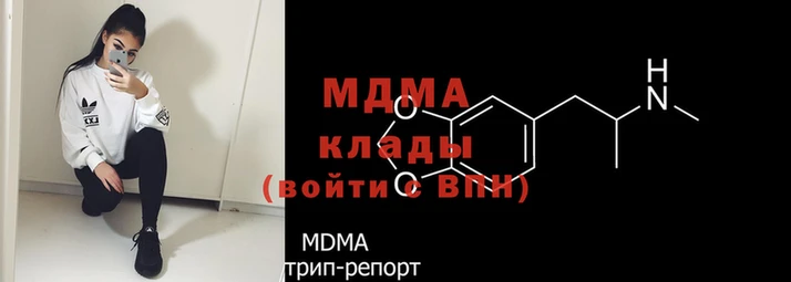 мяу мяу мука Михайловск