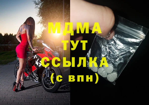 ешки Михайлов