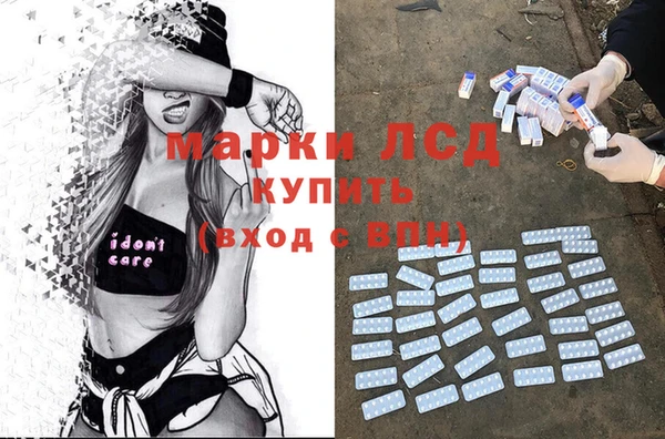 ешки Михайлов
