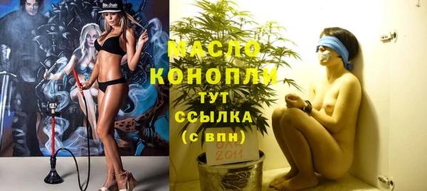 прущие крисы Михайловка