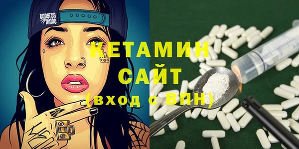 ешки Михайлов