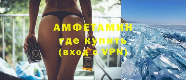 мяу мяу мука Михайловск
