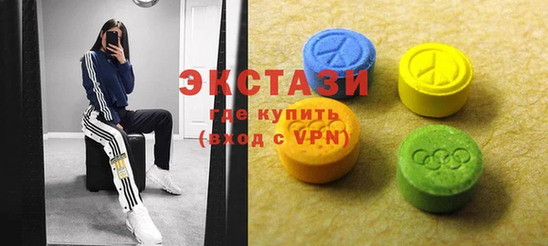 мяу мяу мука Михайловск