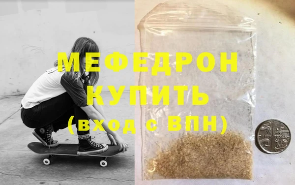 ешки Михайлов