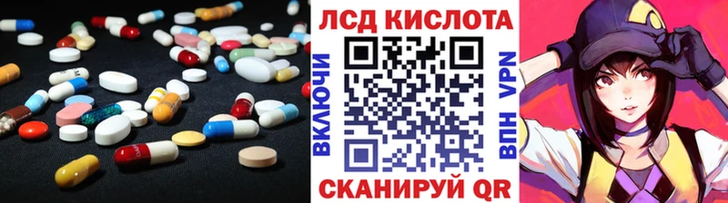 магазин продажи наркотиков  Нижняя Тура  ЛСД экстази ecstasy 
