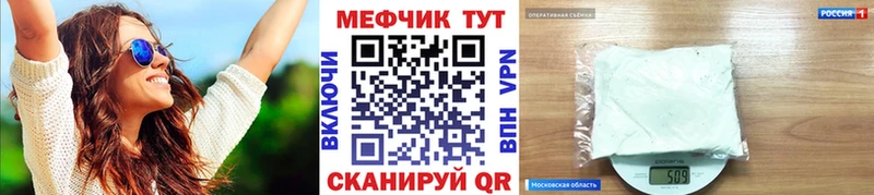 дарнет шоп  Нижняя Тура  Мефедрон 4 MMC 