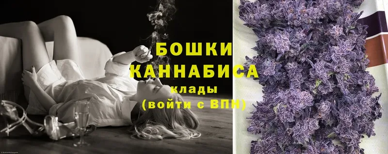 Каннабис Ganja  Нижняя Тура 