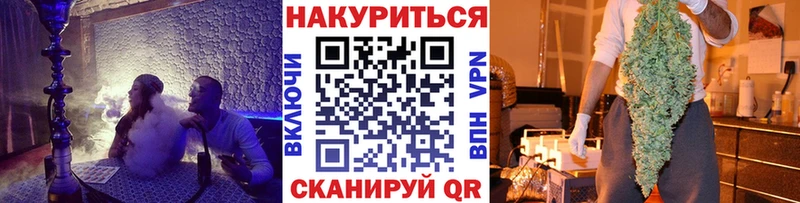 Марихуана OG Kush  Нижняя Тура 